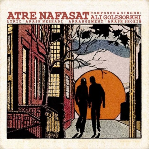 دانلود آهنگ علی گلسرخی عطر نفسات با کیفیت 320